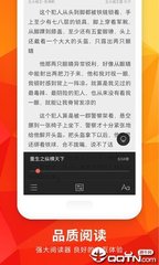 亚星官网官网APP